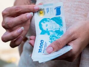 Infociudad, siempre con vos. 46